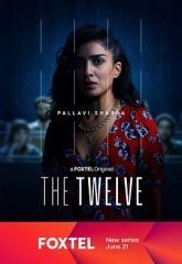 The Twelve